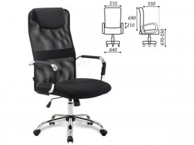 Кресло офисное BRABIX Fit EX-514, с подголовником, хром, черное в Половинном - polovinnoe.mebel-nsk.ru | фото