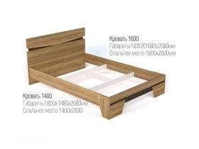Кровать двуспальная 1,4 м Ницца в Половинном - polovinnoe.mebel-nsk.ru | фото