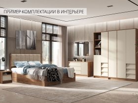 Модульная спальня Рейн в Половинном - polovinnoe.mebel-nsk.ru | фото