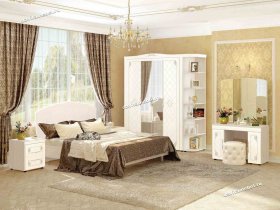 Модульная спальня Версаль (Витра) в Половинном - polovinnoe.mebel-nsk.ru | фото